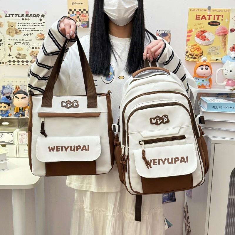 Blocked Color Simple Letter Print Student Backpack Shoulder Bag Set For School