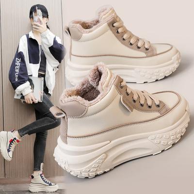 Dicke und mittelhohe Boardschuhe im Herbst und Winter, farblich abgestimmt, dicke Sohle, höhenverstellbar, lässige Boardschuhe