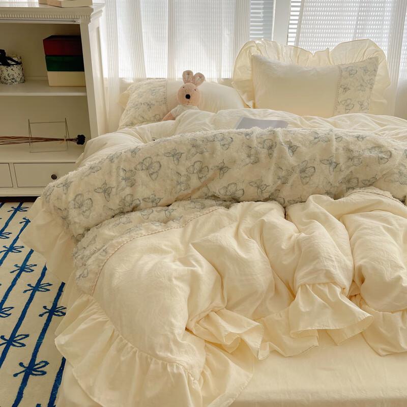 Lilang Princess Style Soft 4-Piece Bedding Set