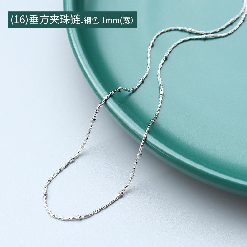 Cross Chain Snake Bone Chain Twist Chain Box Chain Variety Necklace Women'S Titanium Steel Plated 18K Gold Plain Chain Clavicle Chain Jewelry