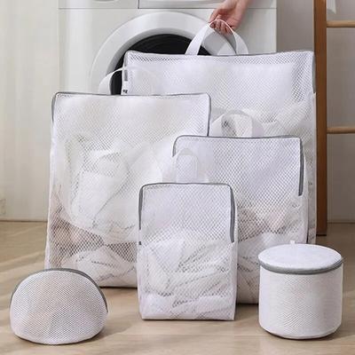 1PC 3D Laundry Bag With Drawable Mesh Bag Washing Machine Filter Mesh Bag Anti Deformation Laundry Bag