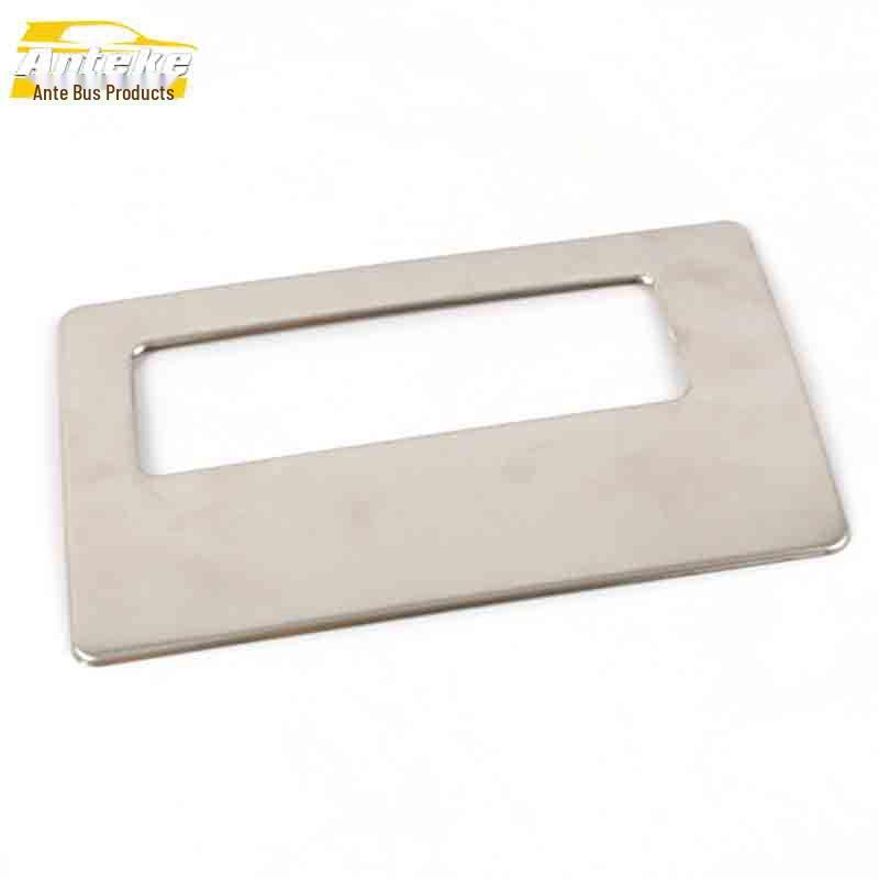 

Накладка из нержавеющей стали на ящик для хранения в центральной консоли для Dongfeng Fengshen AX7