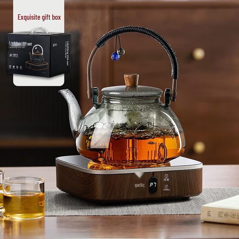 YIHUTEA Lan Ming V03C Glass Steaming Tea Set