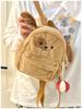2023 New Plush Puppy Backpack Cute Soft Girl Plush Bag Cartoon Student Small Backpack Brown Street Fashion