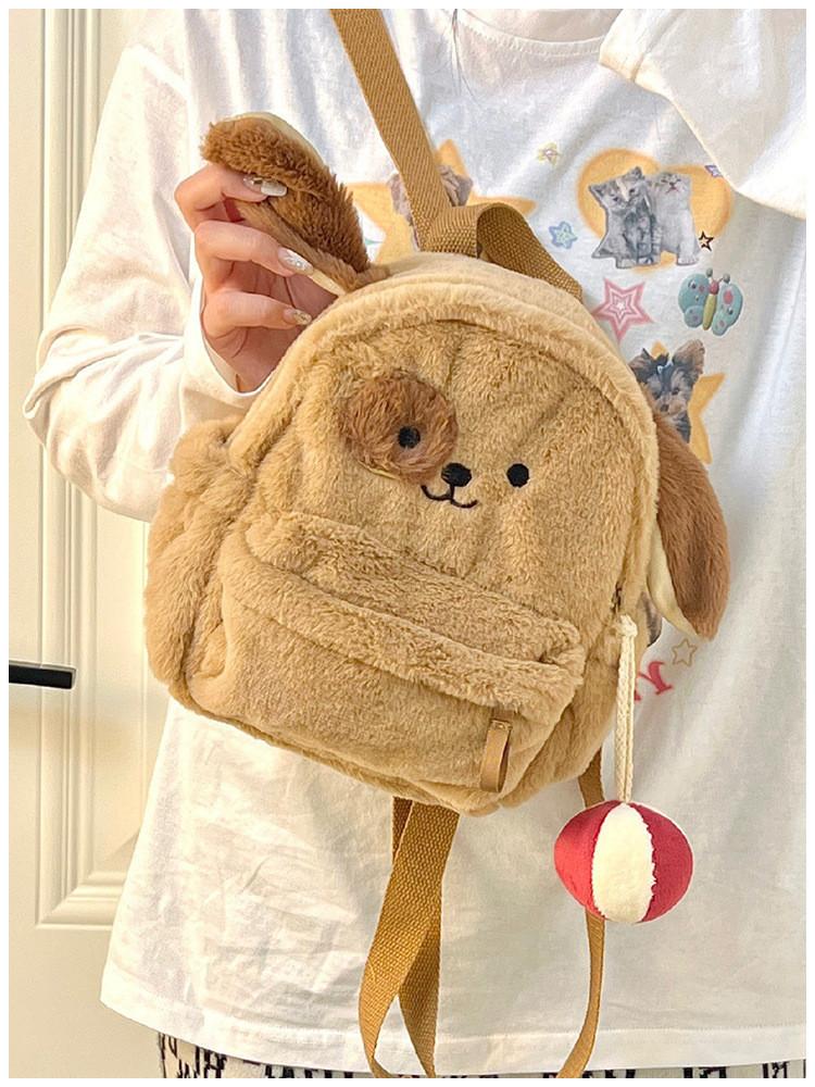 2023 New Plush Puppy Backpack Cute Soft Girl Plush Bag Cartoon Student Small Backpack Brown Street Fashion