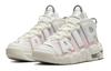 Nike Air More Uptempo 96 QS 'Thank You, Wilson' GS DQ0514-100
