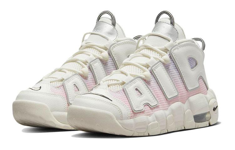Nike Air More Uptempo 96 QS 'Thank You, Wilson' GS DQ0514-100