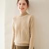Women's High Neck Cashmere Knit Sweater - Thickened Loose Fit Pullover for Autumn/Winter