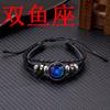Bracciale Luminoso 12 Costellazioni per Uomo Multistrato Intreccio in Pelle Segni Zodiacali Braccialetti Toro Cancro Scorpione Gioielli Regalo