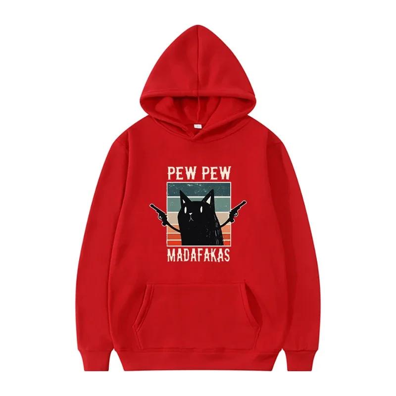 Autumn Hoodie Pew Pew Madafaks Cute Funny Printed Sweatshirt Youthful Woman Men's Autumn Fleece Hooded Fashion Sportswear