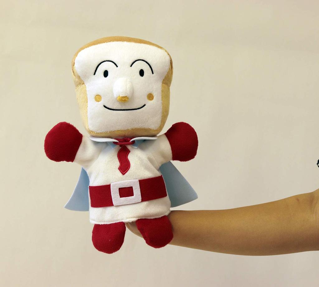 Yoshitoku Shokupanman Hand Puppet