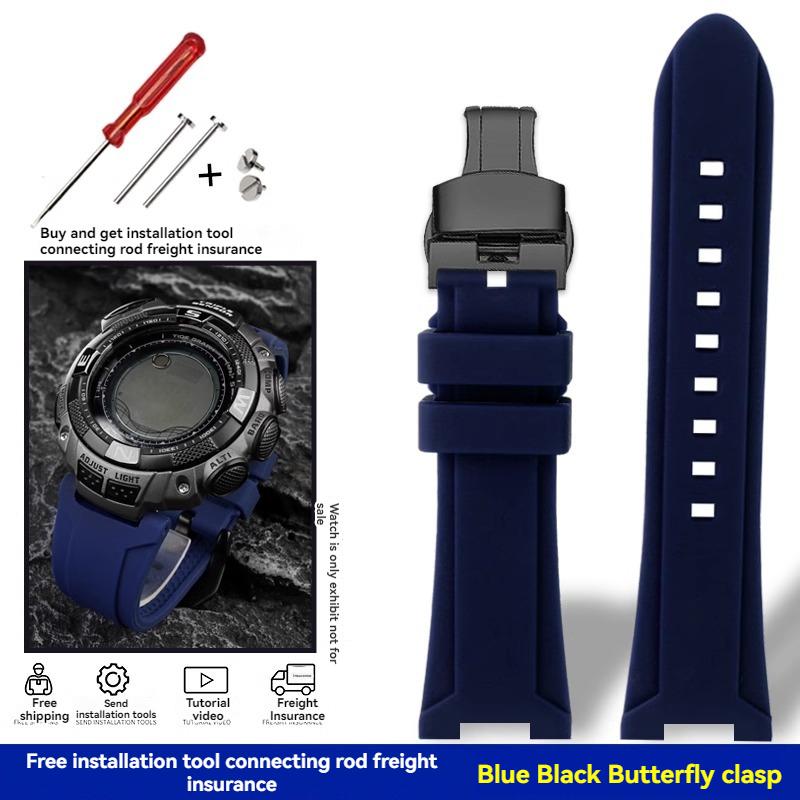 For Casio PRG-240 PRG-130Y/T PRW-1500 PRG-130 Resin Silicone Rubber Watch Strap Accessories Outdoor Sports Waterproof Wristband