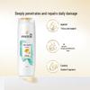 Pantene Amino Acid Silky Smooth Shampoo (24x200g)