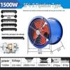 SF Low Noise Industrial Axial Exhaust Fan, 220V/380V