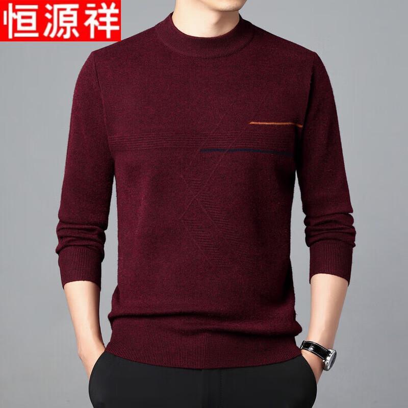 

Hengyuanxiang Men s Thickened Pullover Round Neck Knit Sweater 3XL