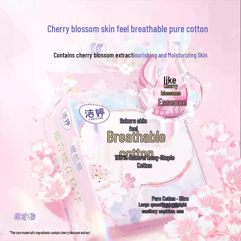 Dove Hand Wash & Sanitary Pad Essential Bundle