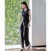 TERRE BLEUE Women's Sleeveless Vest and Pants Set