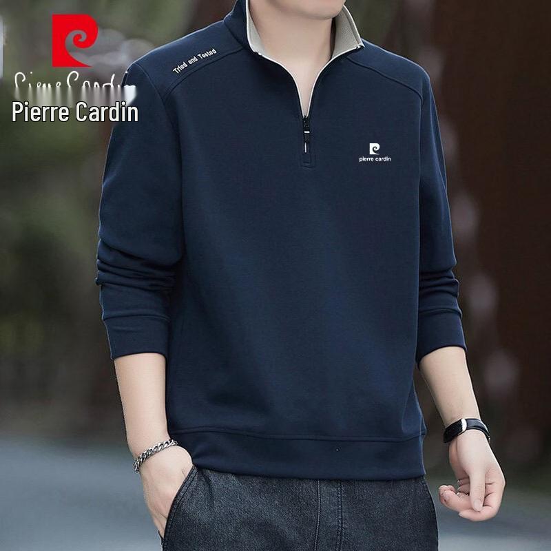 Pierre Cardin Men's Stand-Up Collar Long Sleeve T-Shirt