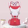 Sling Design Baby Carrier Soft Material Infant Kangaroo Bag Safety Baby Waist Stool  Infant Care