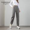 Mark Fairwhale Women's High-Waist Drawstring Cuffed Sweatpants