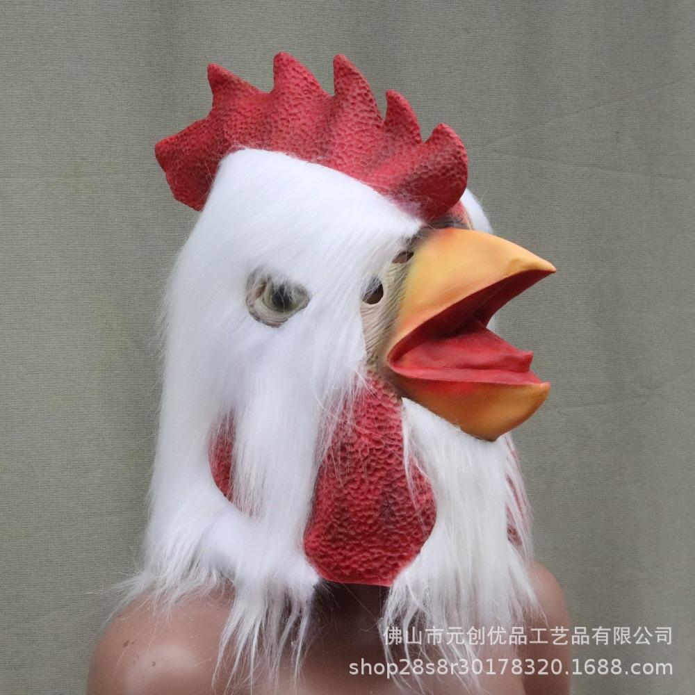 Halloween Simulated Funny Rooster Latex Mask Headgear Animal Costume COS Full-face funny party props White-haired rooster