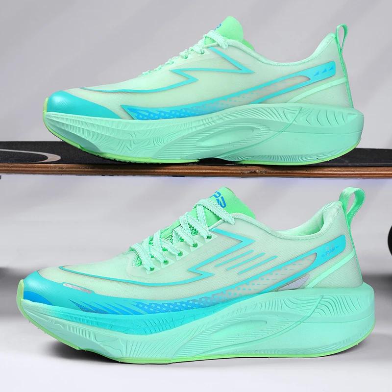 

Кроссовки для бега Speciality Carbon Board Marathon Мужские спортивные дышащие легкие женские удобные спортивные нескользящие кроссовки 45 зелёный