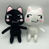30cm Black Toro Inoue Cat Plush Toys Stuffed Kittens Dolls Animal Plushies Cats Peluches Pillow Kids Christmas Birthday Gifts