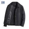 Men's Minimalist Business Casual Jacket