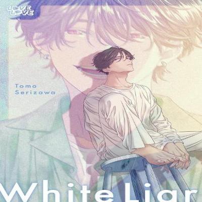 Fiction – Bandes dessinées et mangas
