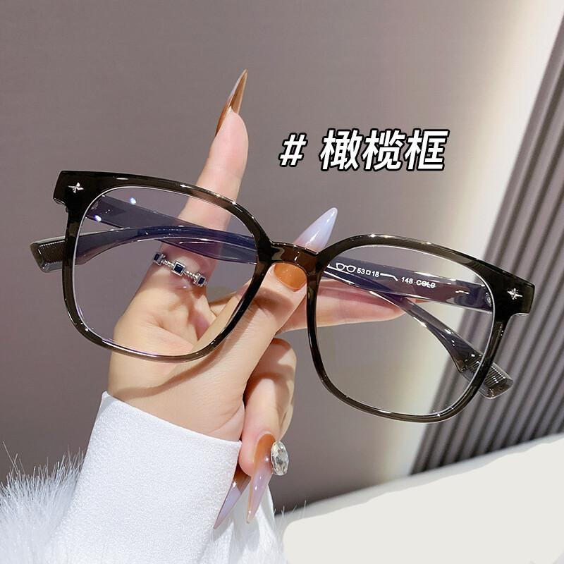 Unisex Square Plastic Frame Reading Glasses Anti Blue Light Clear Glasses Ultra Light Leopard Eyeglasses For Back To School