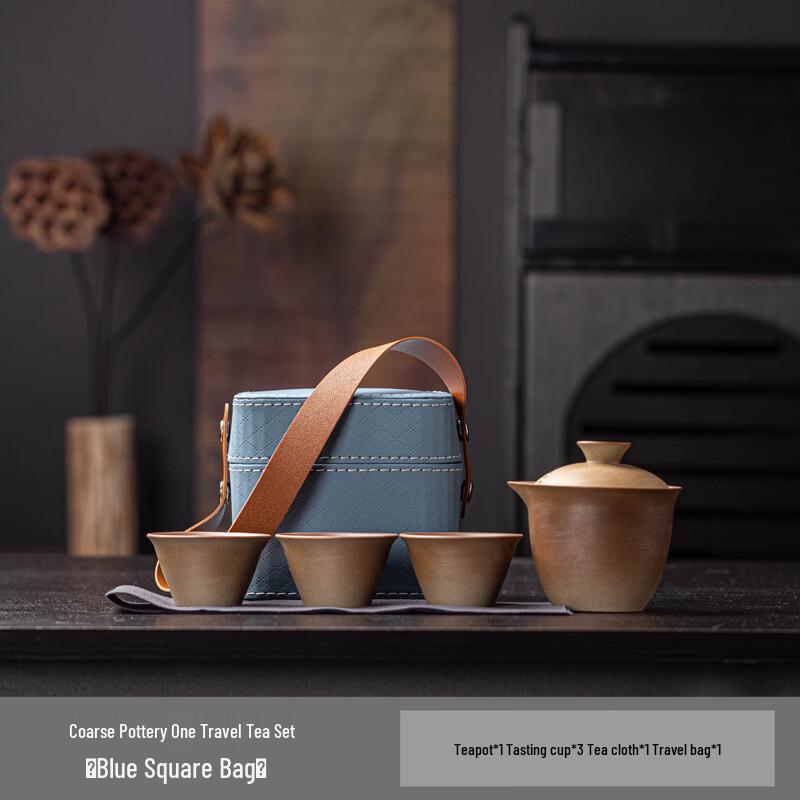 Imitation Wood-Fired Coarse Pottery Travel Tea Set
