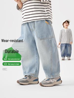 European Boys' Casual Jeans - Spring 2026