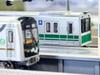 Railway Collection Railway Collection Osaka Metro Chuo Line Thank You 20 Series Set Diorama Supplies 6-Car