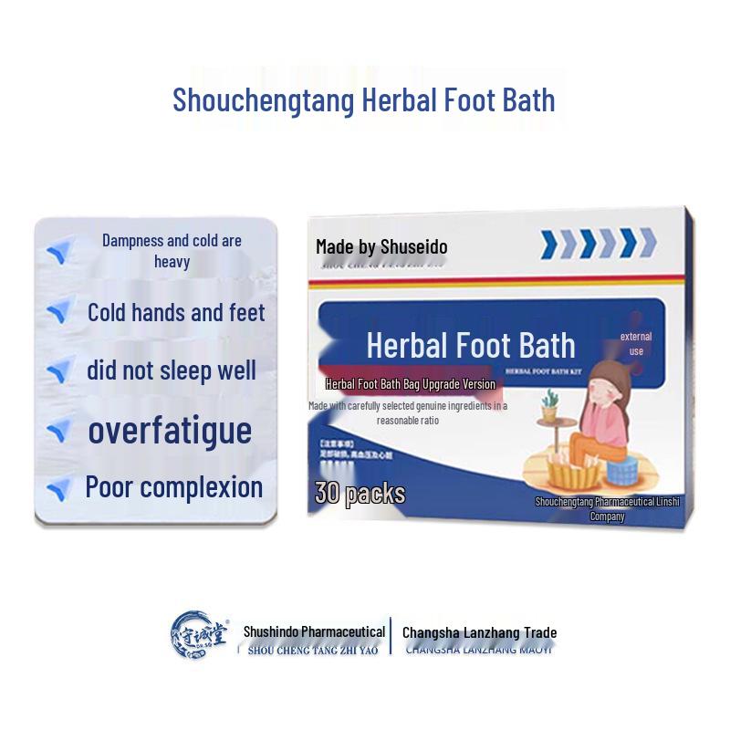 Shouchengtang Herbal Ginger Foot Soak with Bamboo Vinegar for Dampness, Sleep Aid, and Warming Cold Hands and Feet.