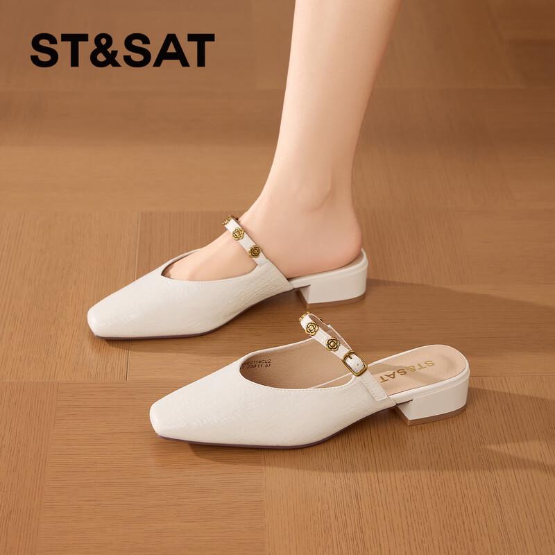 Women s Square Toe Camellia Slip-On Mule Shoes 36