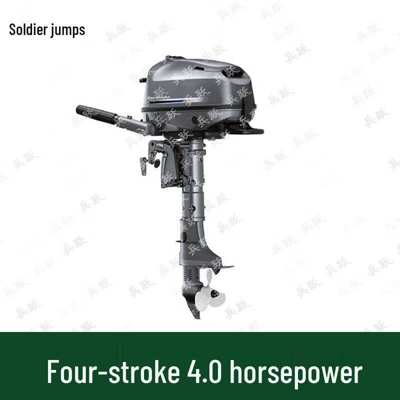 Bingyue Outboard Motor