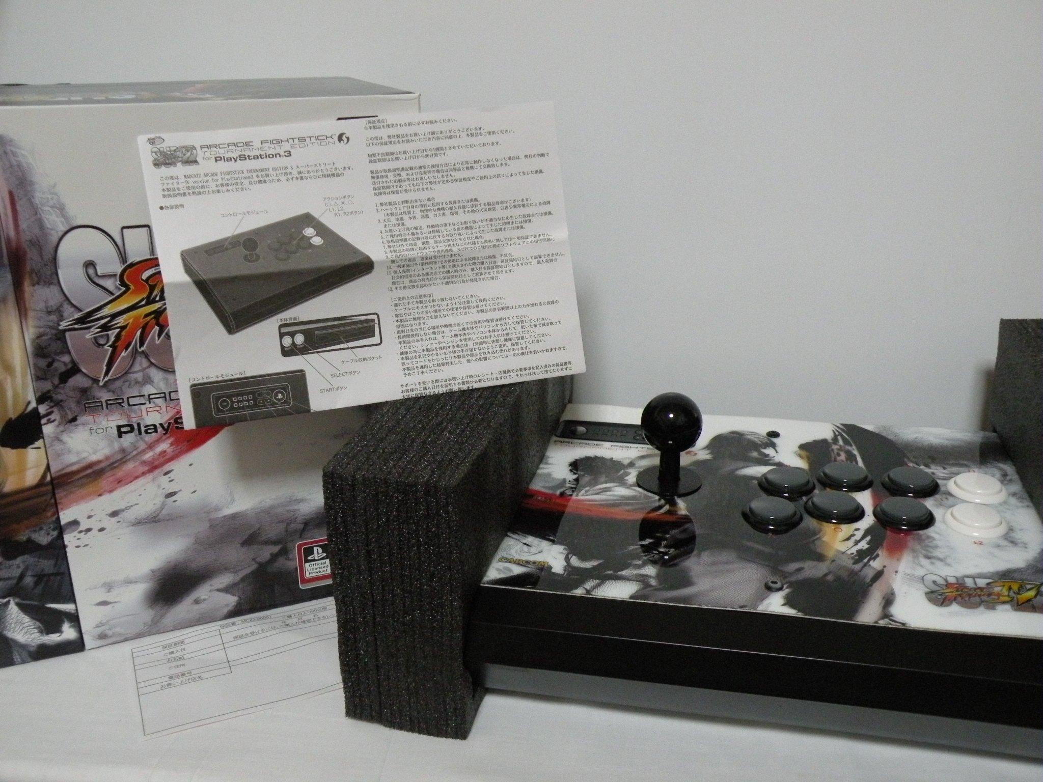 

Super Street Fighter IV Arcade Fight Stick Tournament Edition S PlayStation3 (white)