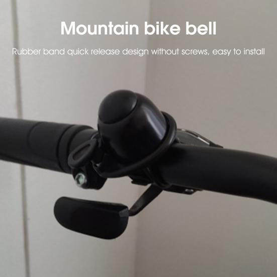 Bicycle Bell 360 Rotation Loud Sound Accessory Mini Bicycle Bell Ring for MTB