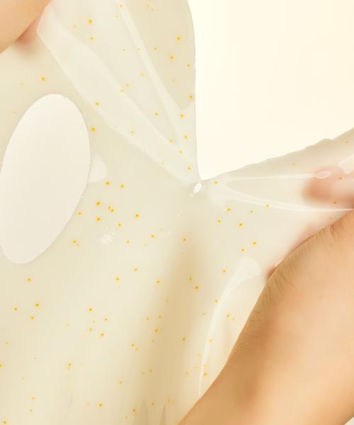 Goodal Green Tangerine Vita C Dark Spot Care Gel Mask Planning Set 5ea