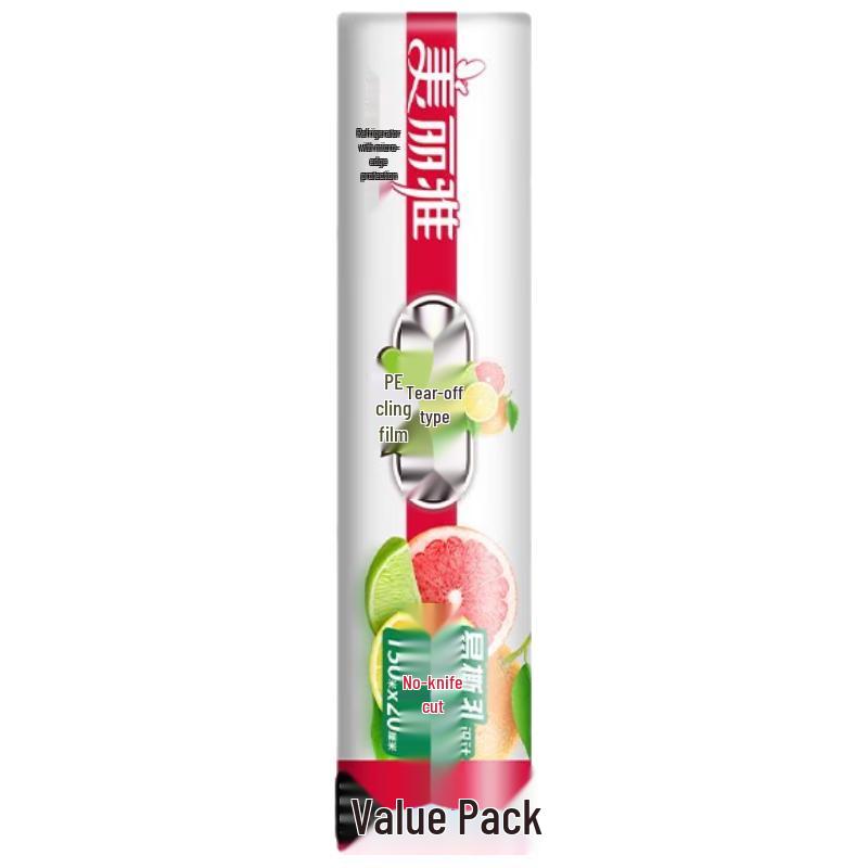 Meiliya Point-Break PE Cling Film