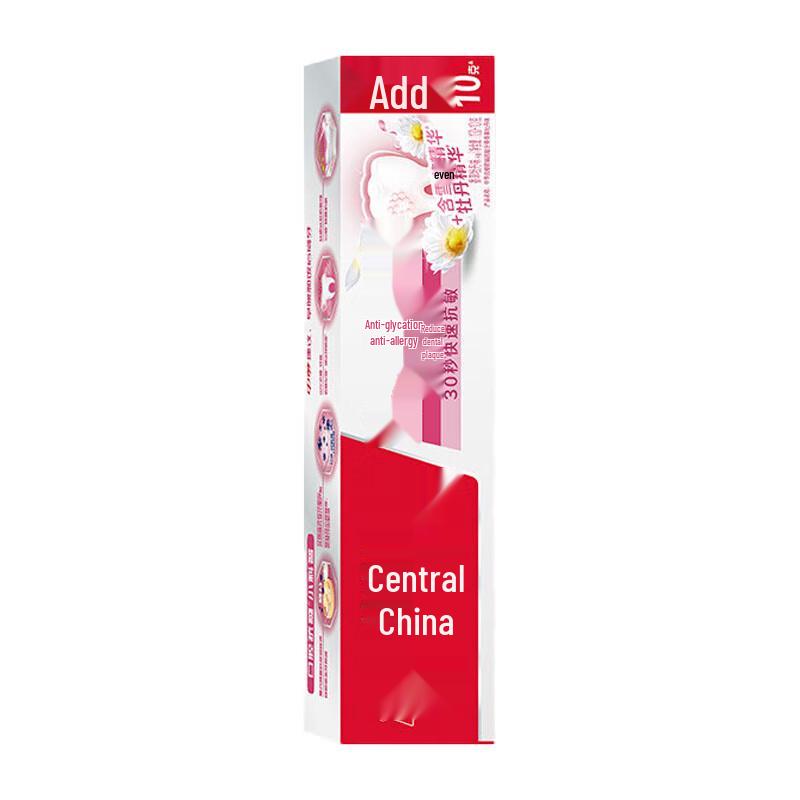 

Zhonghua Anti-Sugar & Anti-Sensitivity Toothpaste