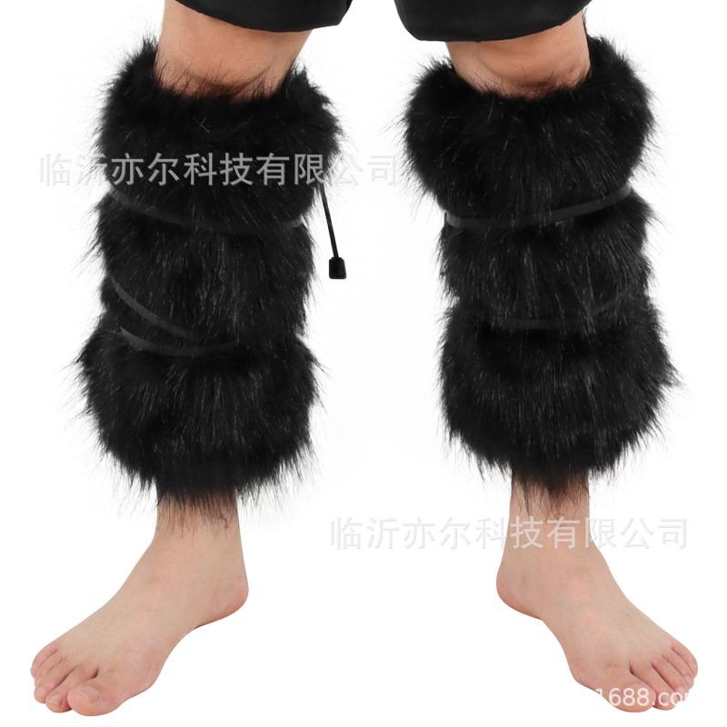 Viking Shawl Sleeves Foot Covers Skirt Set Faux Fur Cloak Scarf Halloween Show Costume