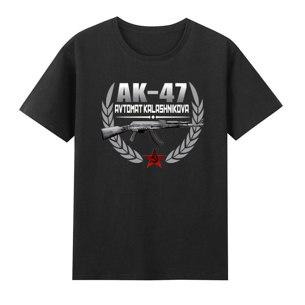 Ak47 Avtomat Kalashnikova Russian Riffle Red Star Ak47 Gun Tshirt S