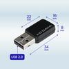 DATA Wireless LAN USB Adapter Japanese I-O Wi-Fi Adapter, 11ac/n/a/g/b, 433Mbps, Type, Manufacturer, WN-AC433UK