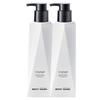 Hefengyu Refreshing Shower Gel