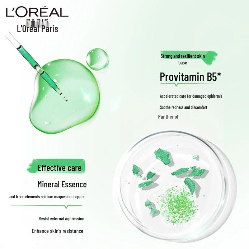 L'Oréal HydraFresh Green Jelly Gel Cream