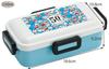 Skater Bento Softly Doraemon Made in PFLB6 Box, Served, Dome-Shaped Lid, 50th, Japan, 530ml,