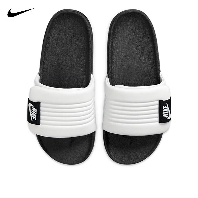 Nike Sandale tip șlapi pentru bărbați OFFCOURT ADJUST, Îmbrăcăminte de exterior, DQ9624-100