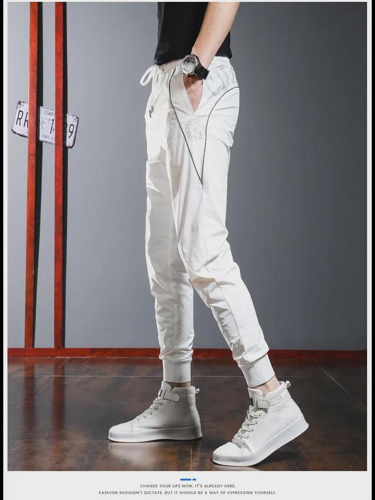 Men's Slim-Fit Quick-Dry Harem Sweatpants with Laces for Spring & Autumn