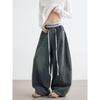 2026 Embroidered Denim Pants Loose Fit High Street Style Wide Leg Jeans Teens